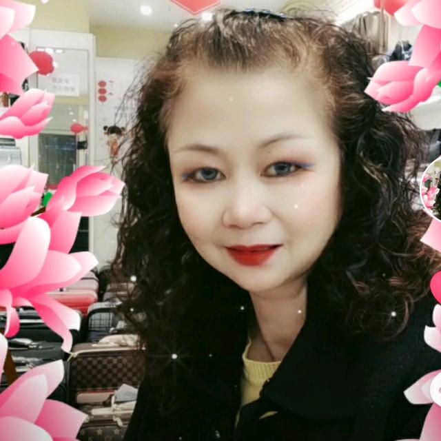 英子好物