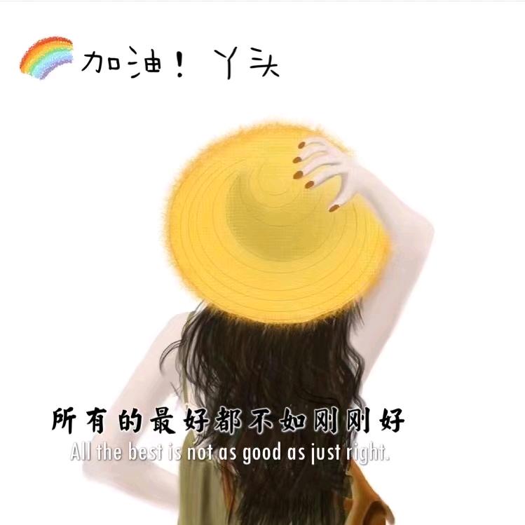 拾•柒ꦿ໊ོﻬ°