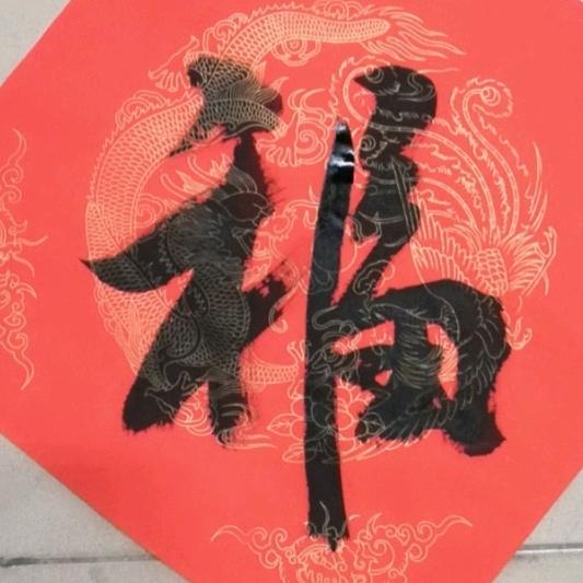 百事乐乐园