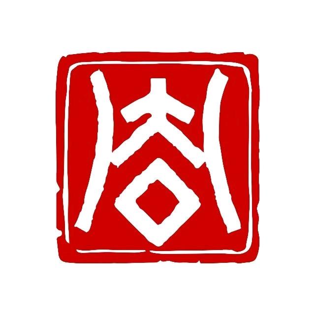 粤北大周商贸城