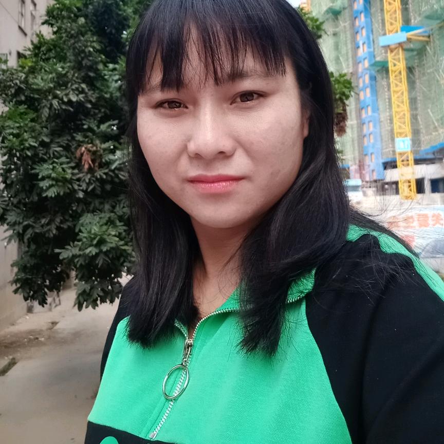 工地欣欣