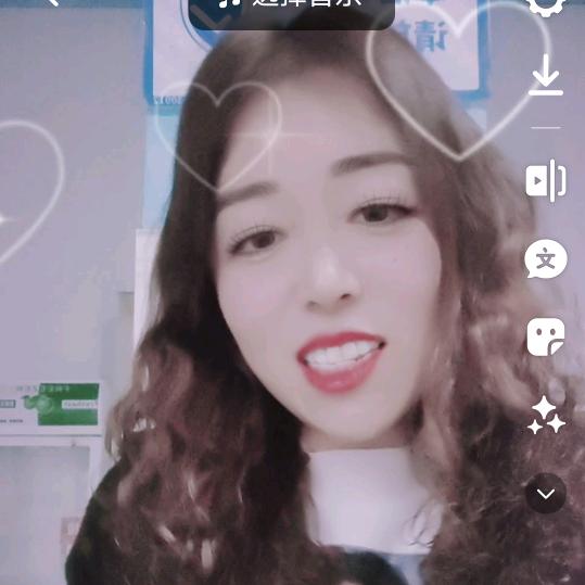 好好赚钱（龙）