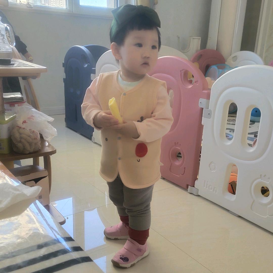 元宝