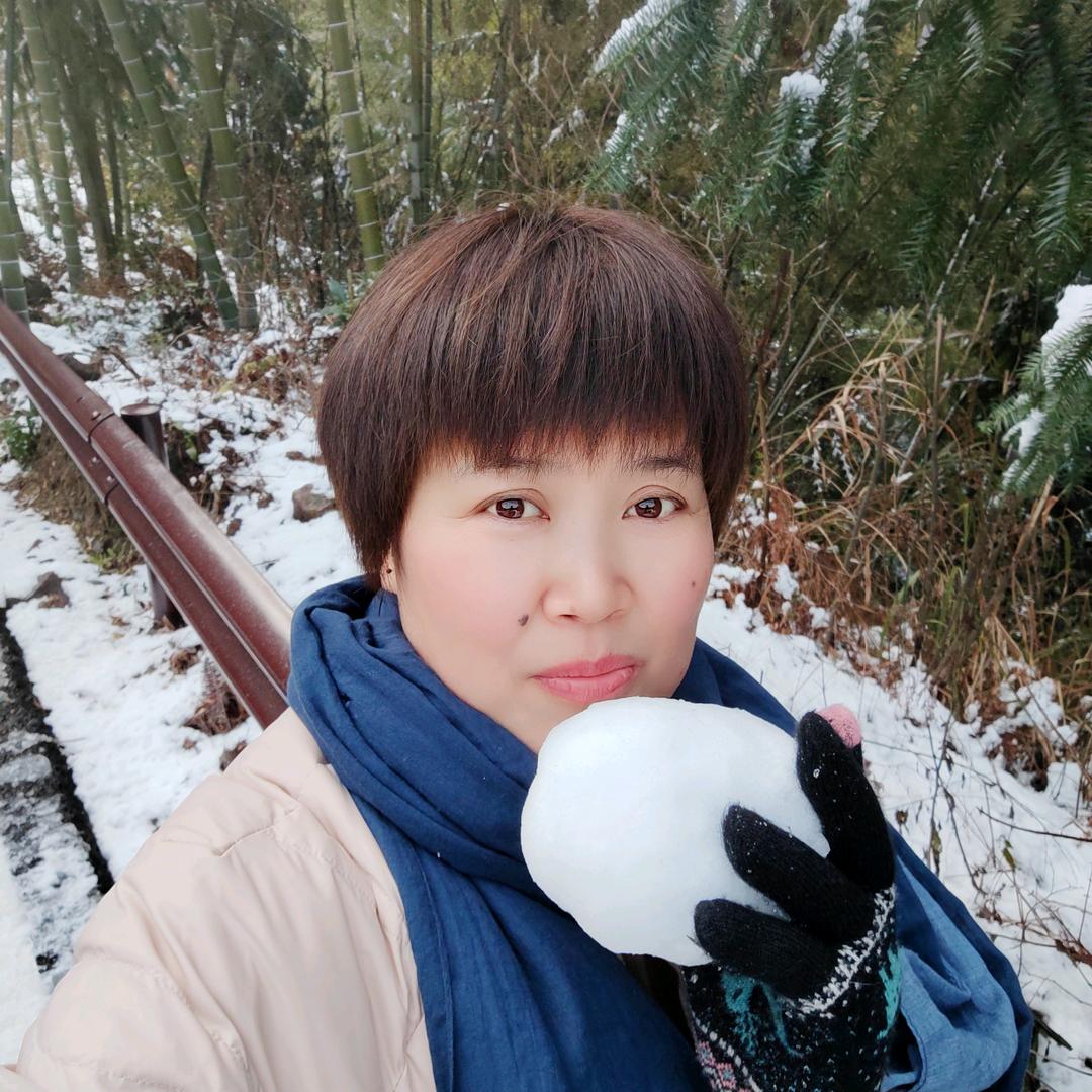 大彭