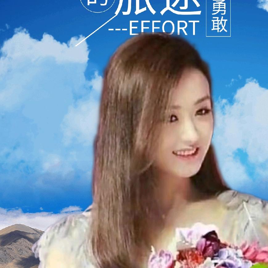 顺其自然🍃🍃🌹🌹🌹🙏