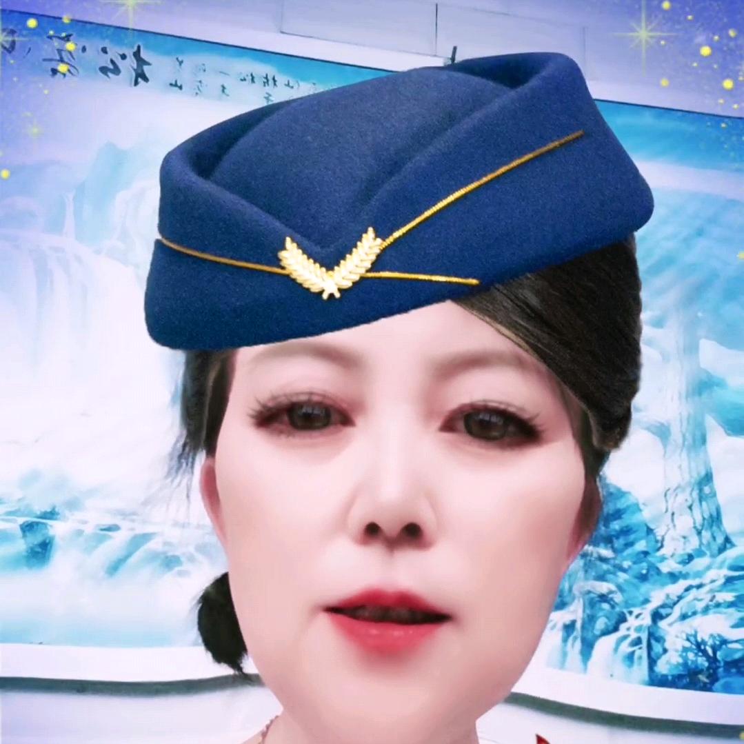 葛绒