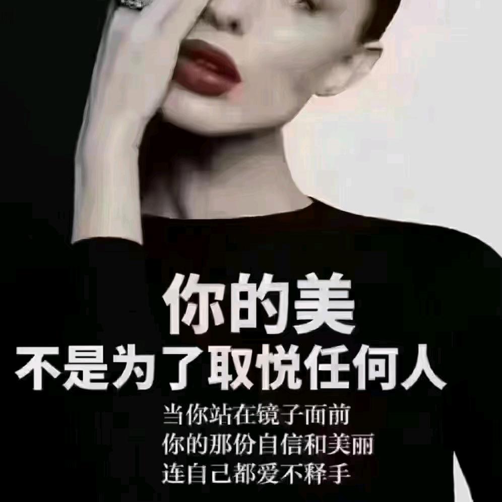 晨熙