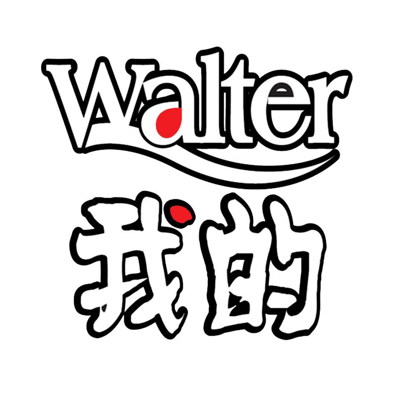 Walter我的官方旗舰店