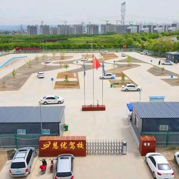 固原市慧优驾校马小辉教练