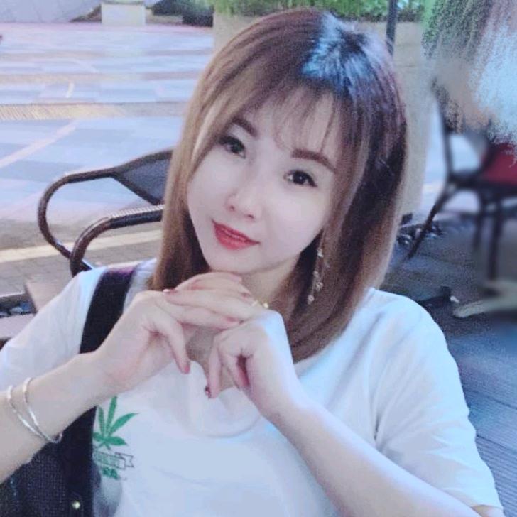 婷💅