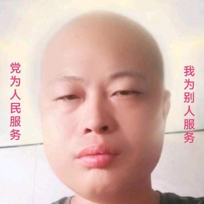 闲闲看别人老婆
