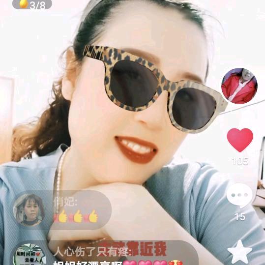 快乐人生（请勿连赞）