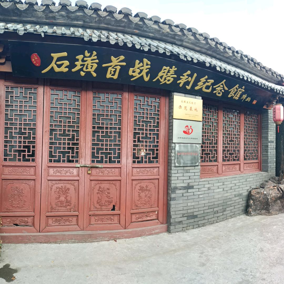 还是那个人