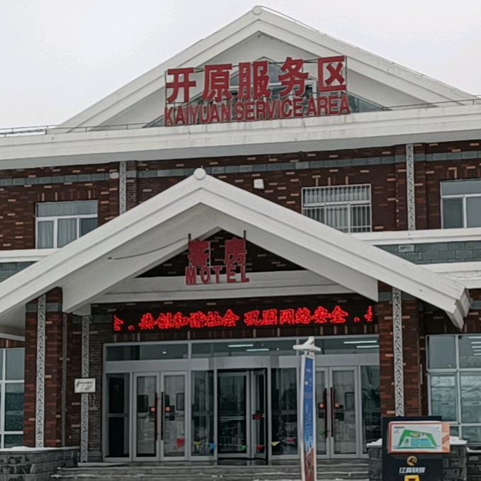 赵帅