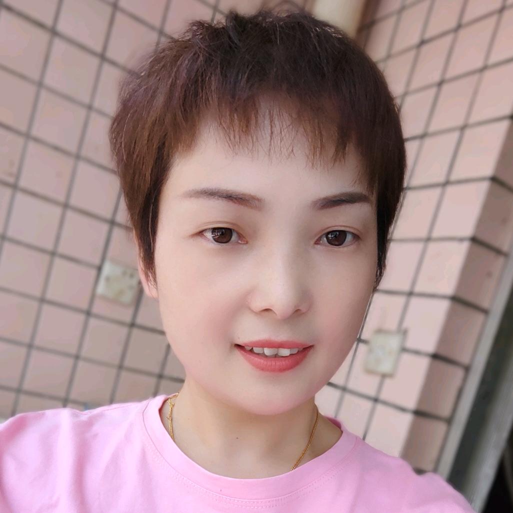 念念