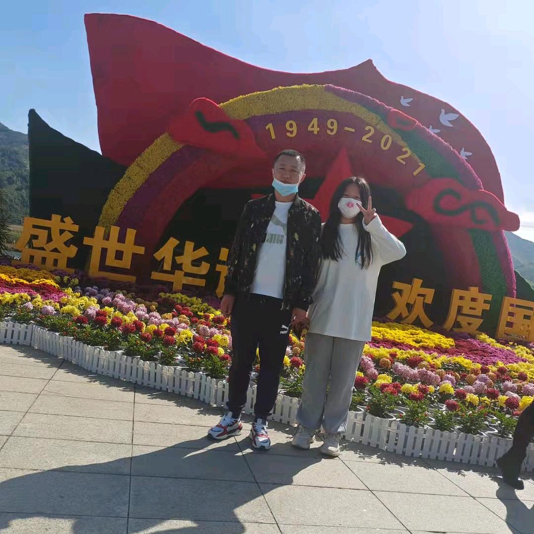 @雨哥@