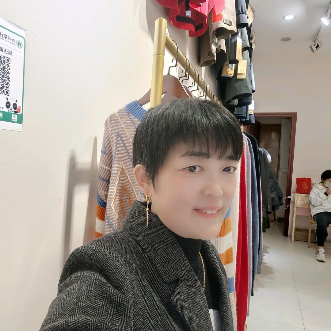 只要我开心就好。