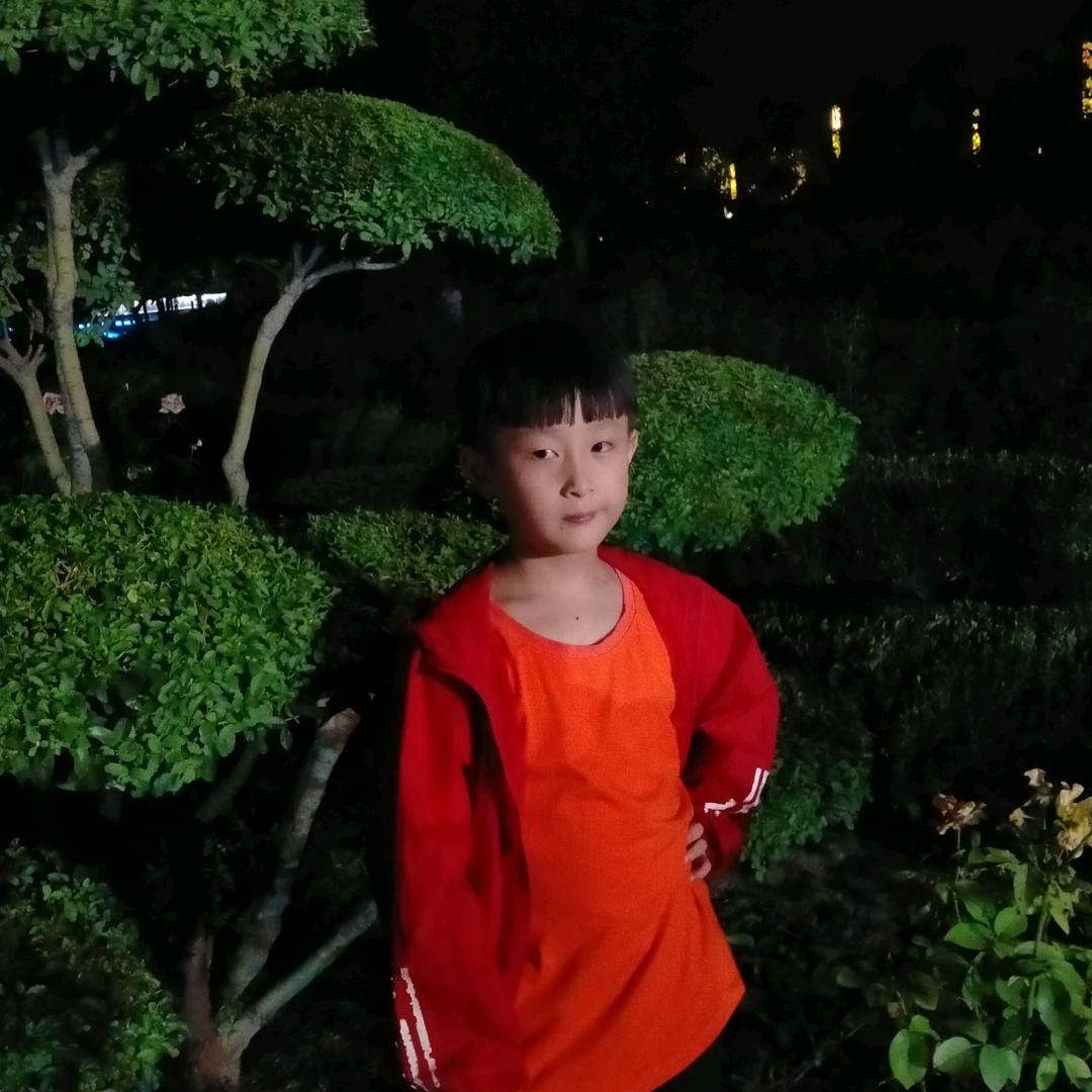 开心😊
