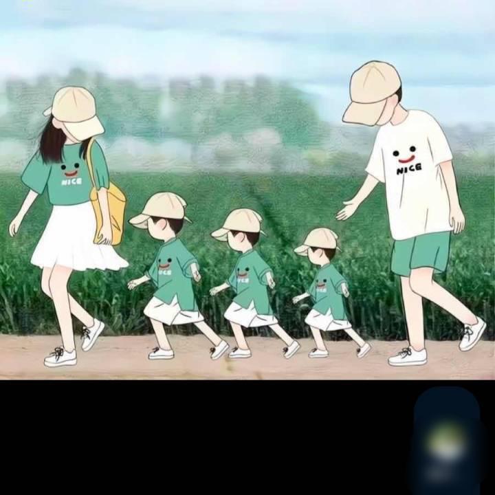 ꧁༺๑๑༻꧂