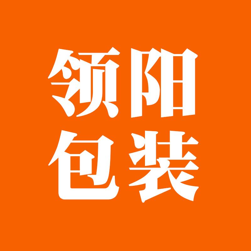领阳编织袋厂家