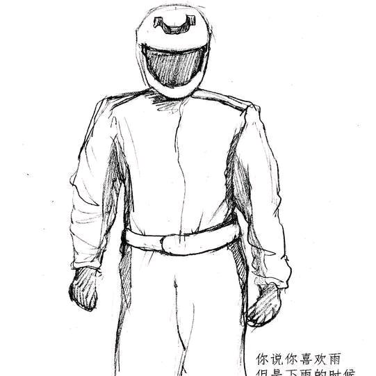 唯电派