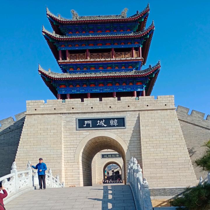 知足常乐