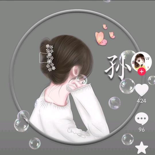 情