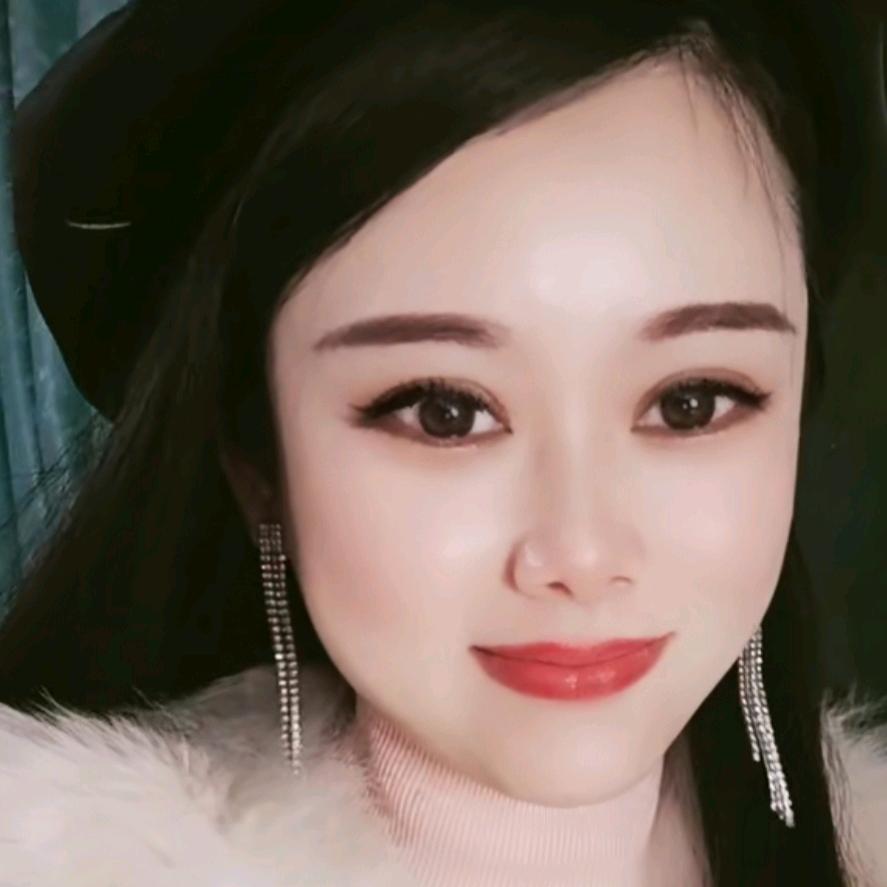 丫头