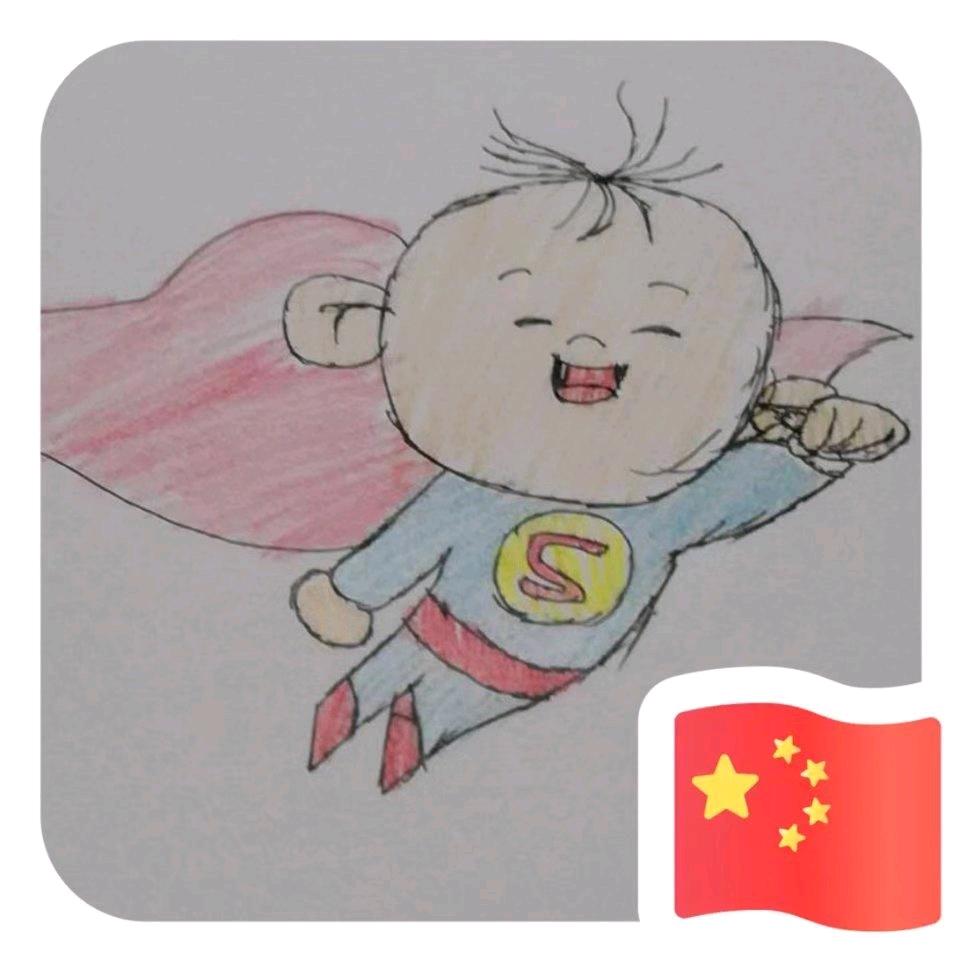 谦虚的土豆头像