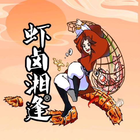 虾卤湘逢官方旗舰店