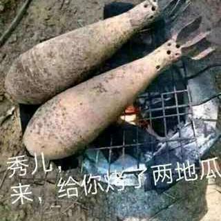 大家有病头像