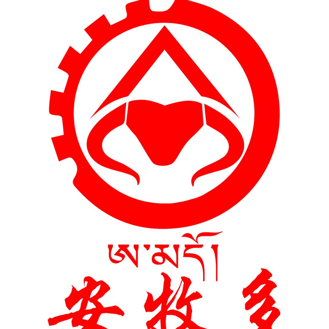 安牧多臻选坊