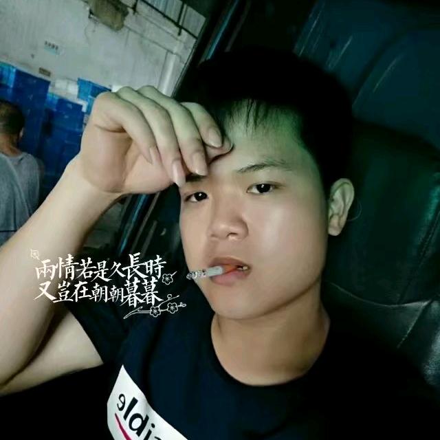 吴生