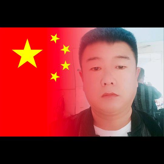 我就是这个味(丁哥)