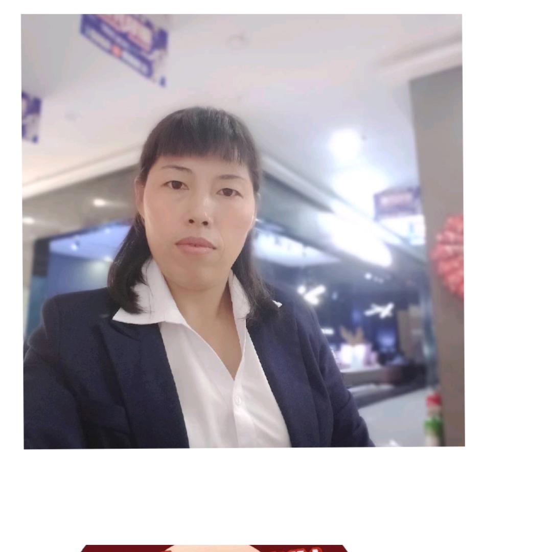 纳雍卖家具程艳