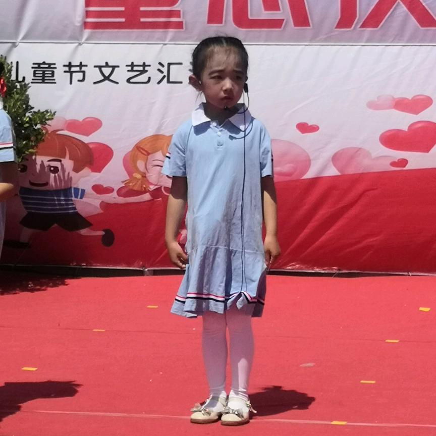 丶丶