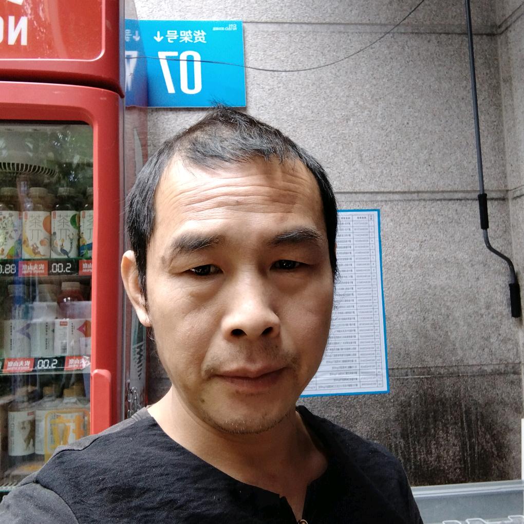 北雁云依