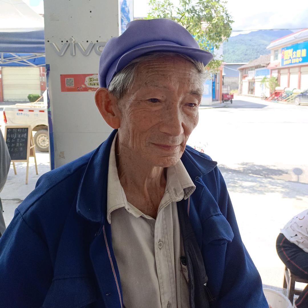 开心先生😉