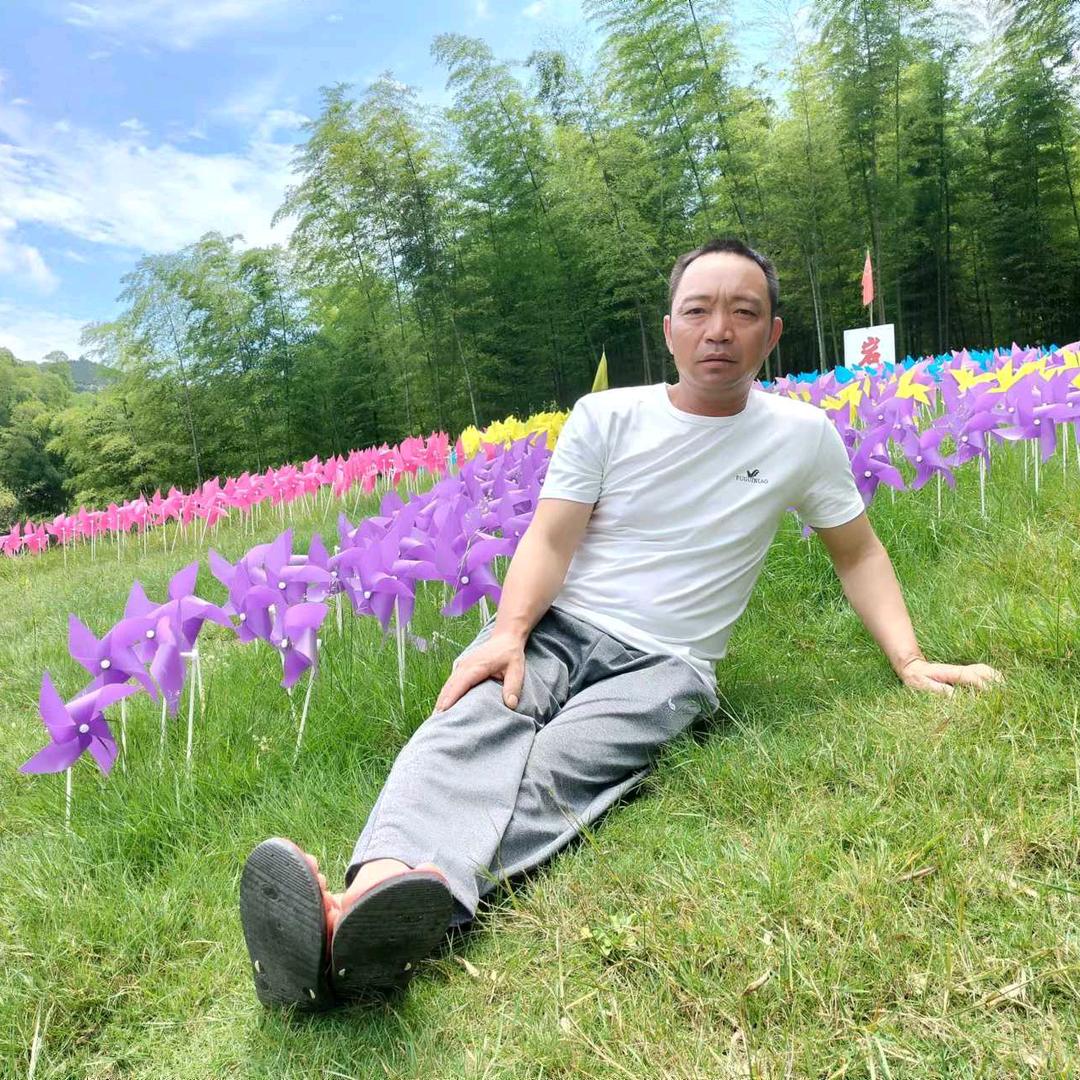 沈记麻辣洋芋片辣椒面