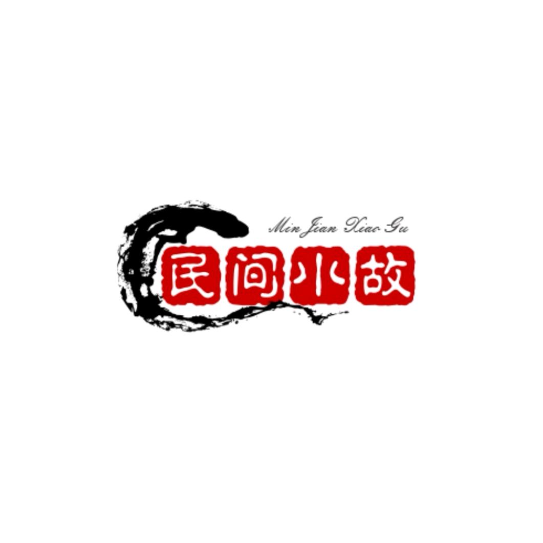 浅若夏沫