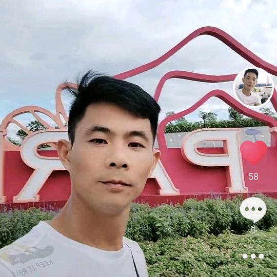 西畴卖家私的（小湖南）