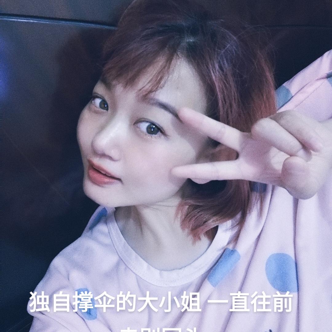小芳生活记⭐️✨头像
