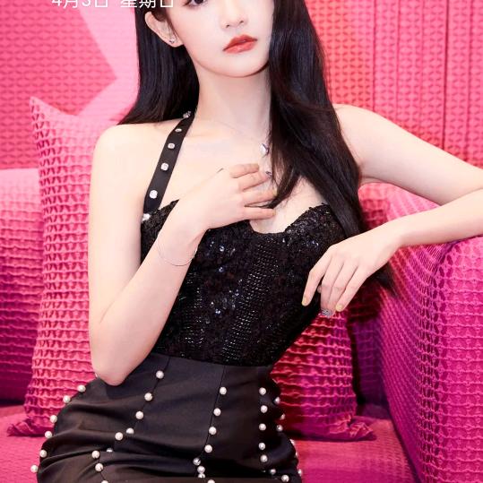 美女去哪里玩不带上我。