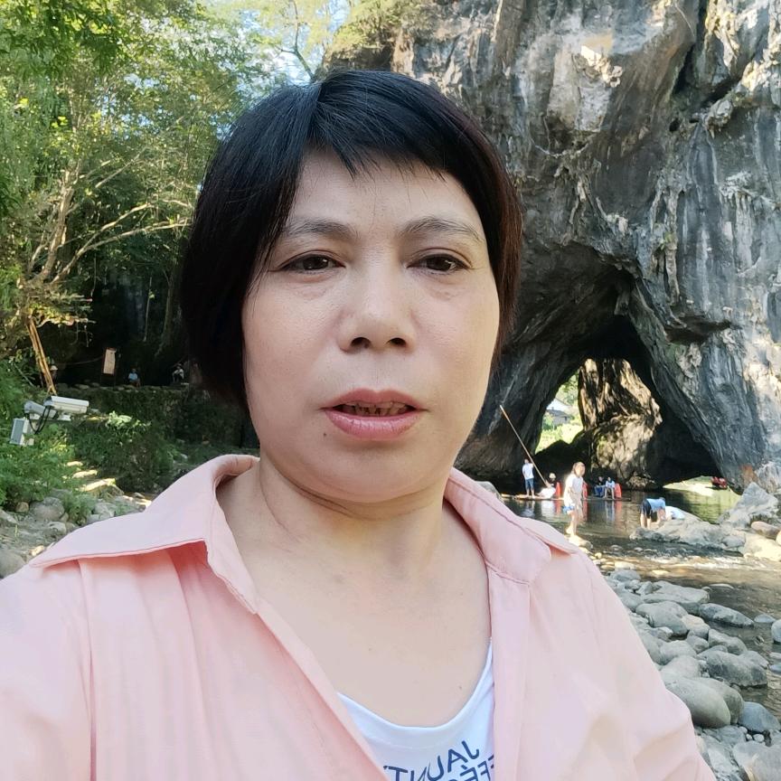 普香