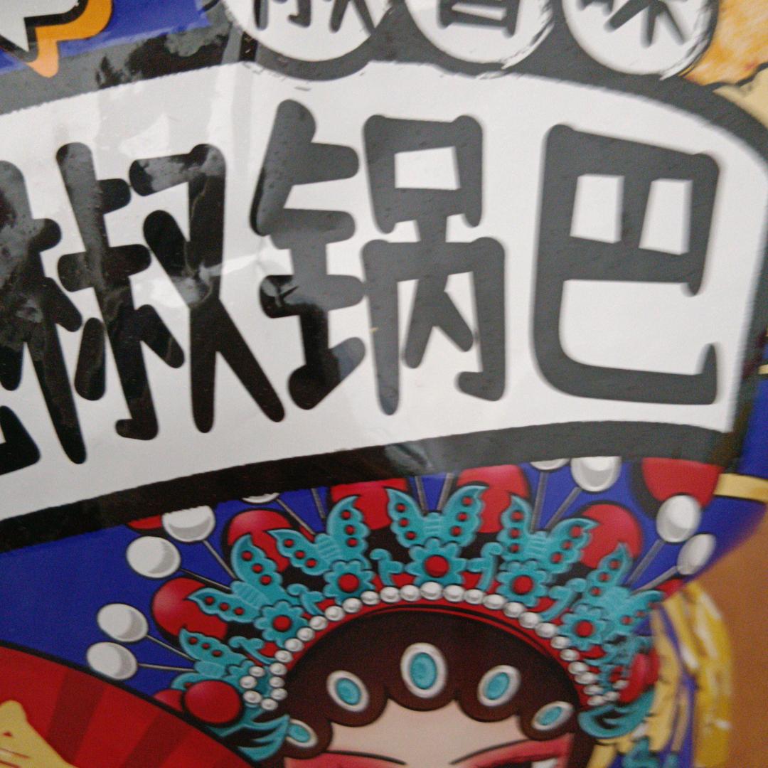 我是小帅哥