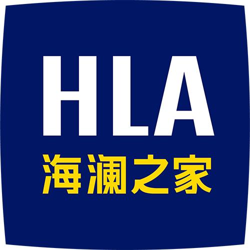 海澜之家商务男子专卖店