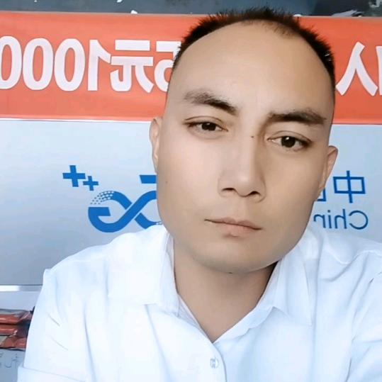 中国移动（大新营业厅）