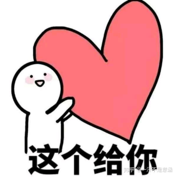 释怀灬