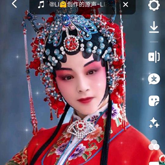 瑞雪