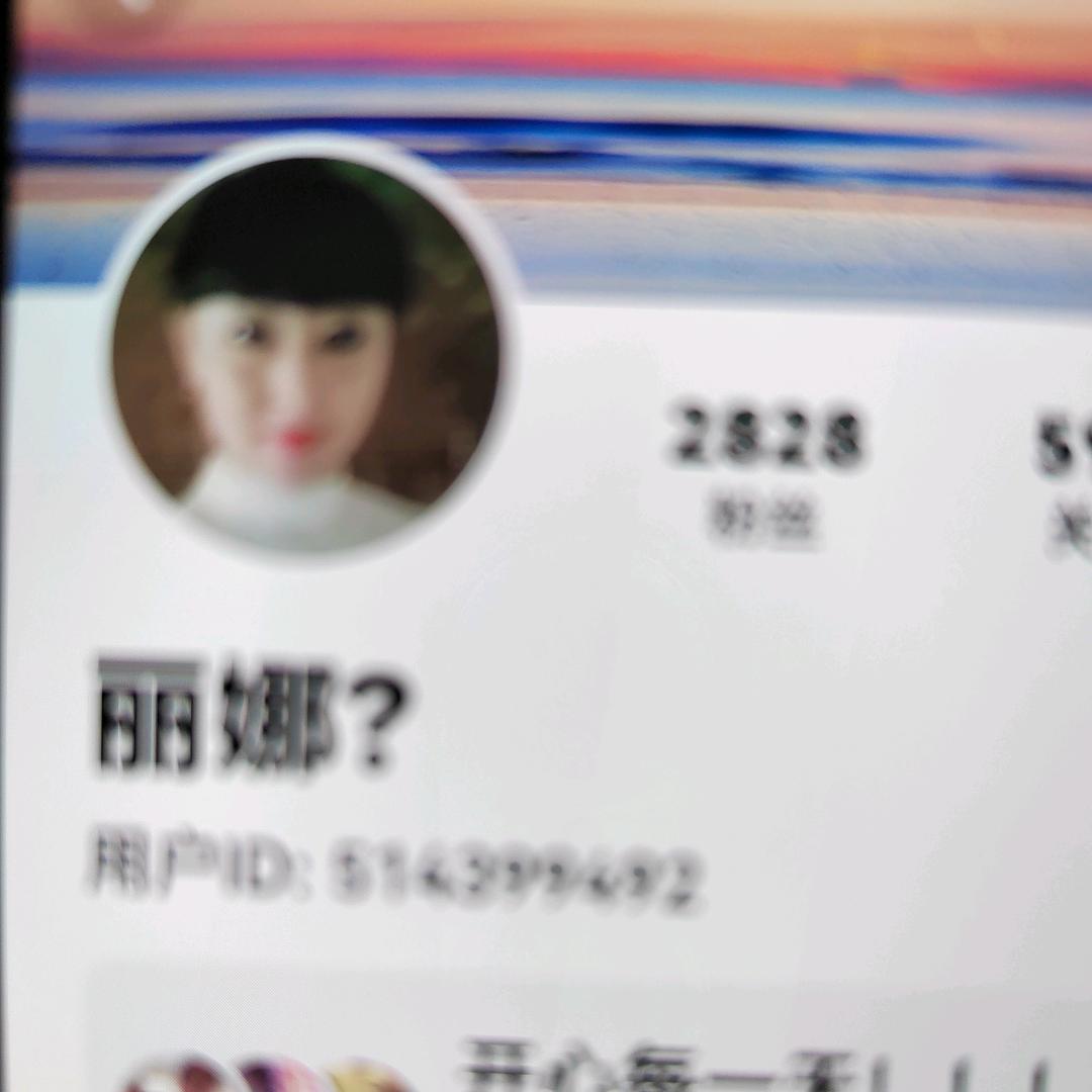 一枝独秀